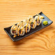Hot Spicy Tuna